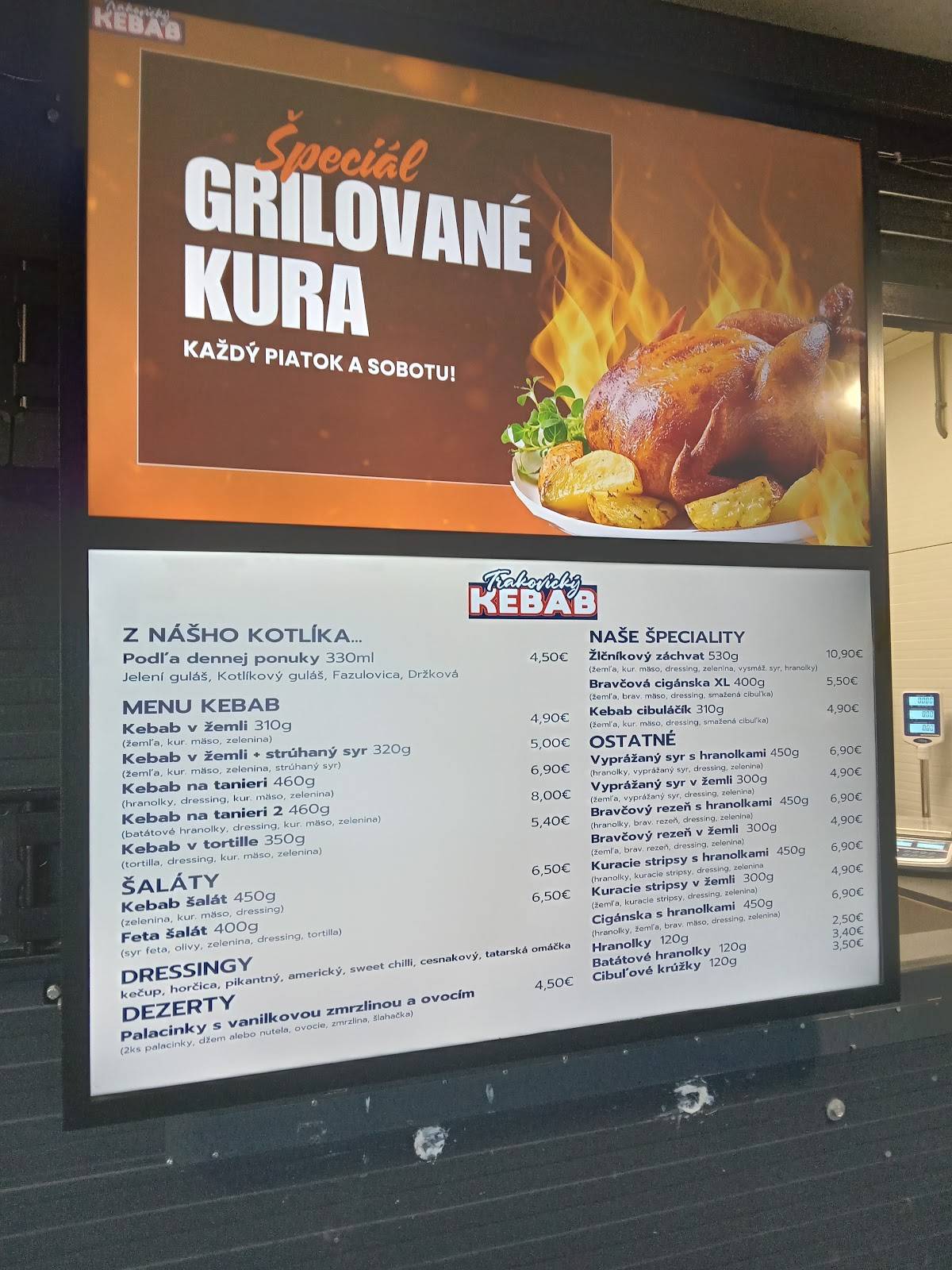 Trakovicky Kebab меню