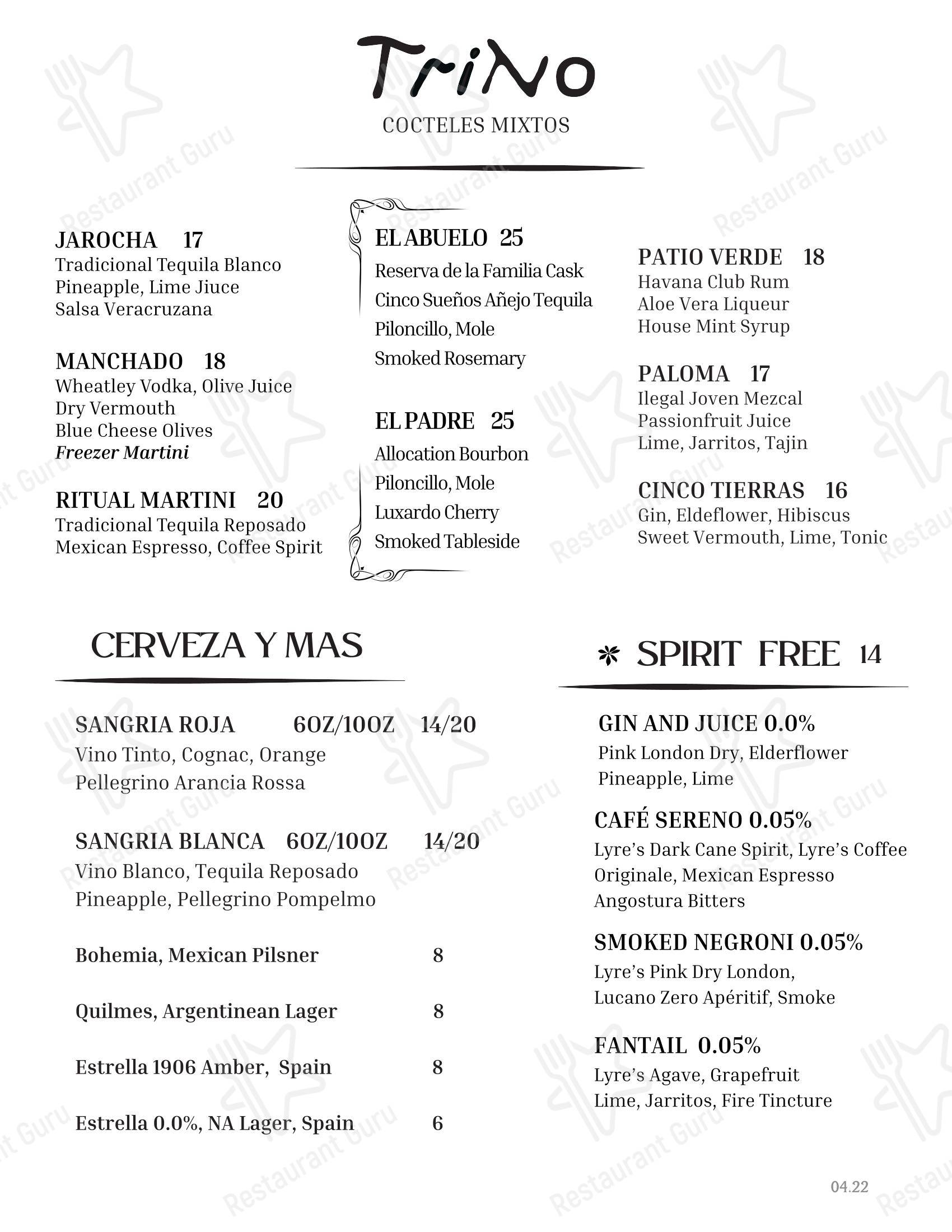 Trino Steakhouse в Чикаго - Детское