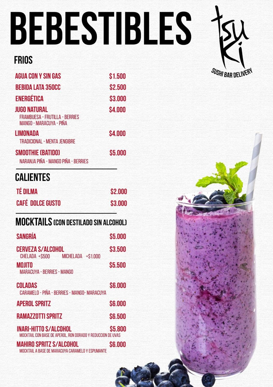Tsuki Restobar меню