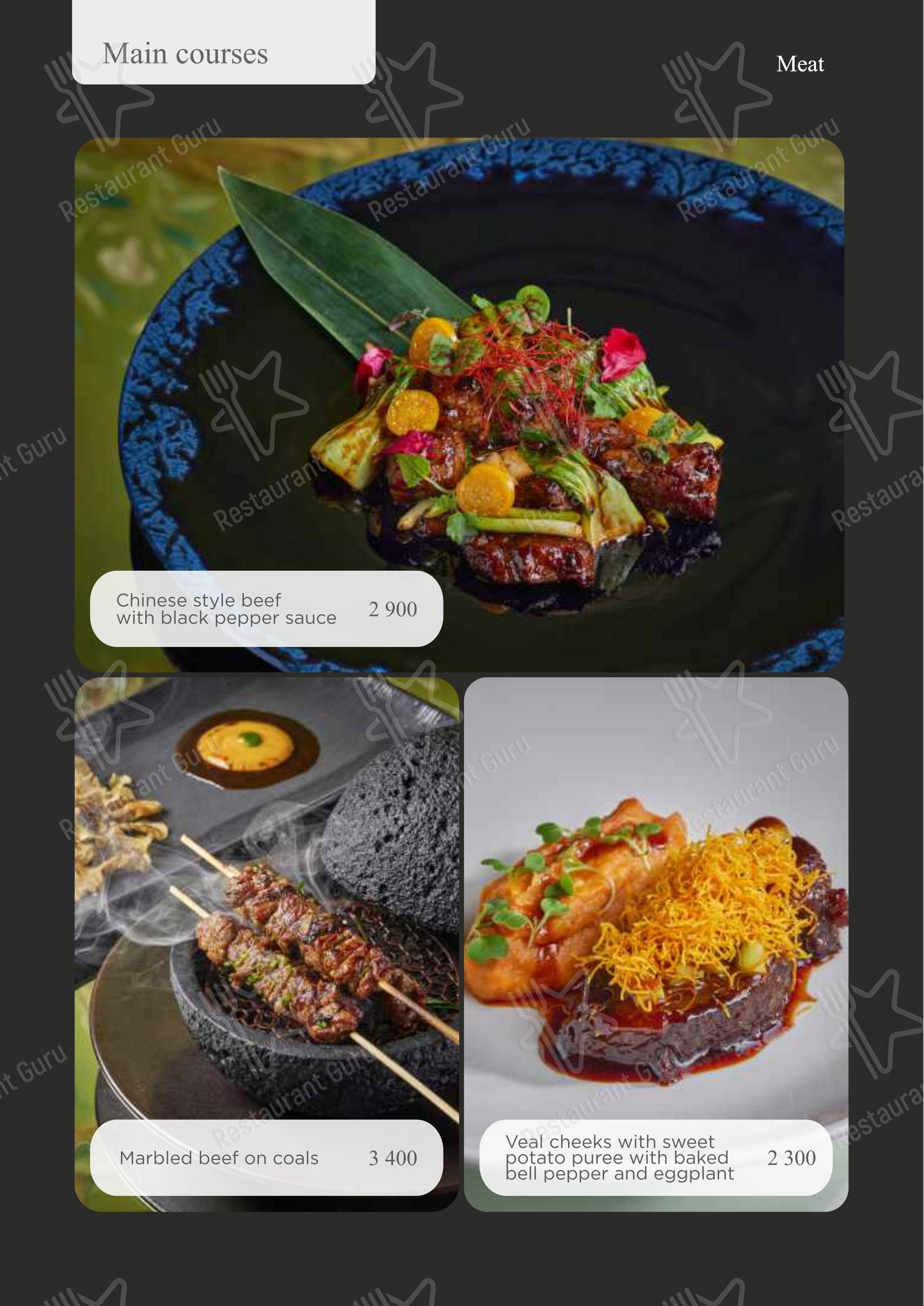 Dinner Menu ресторана Турандот в Москве