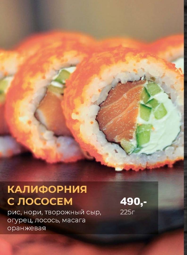 Твоя территория меню