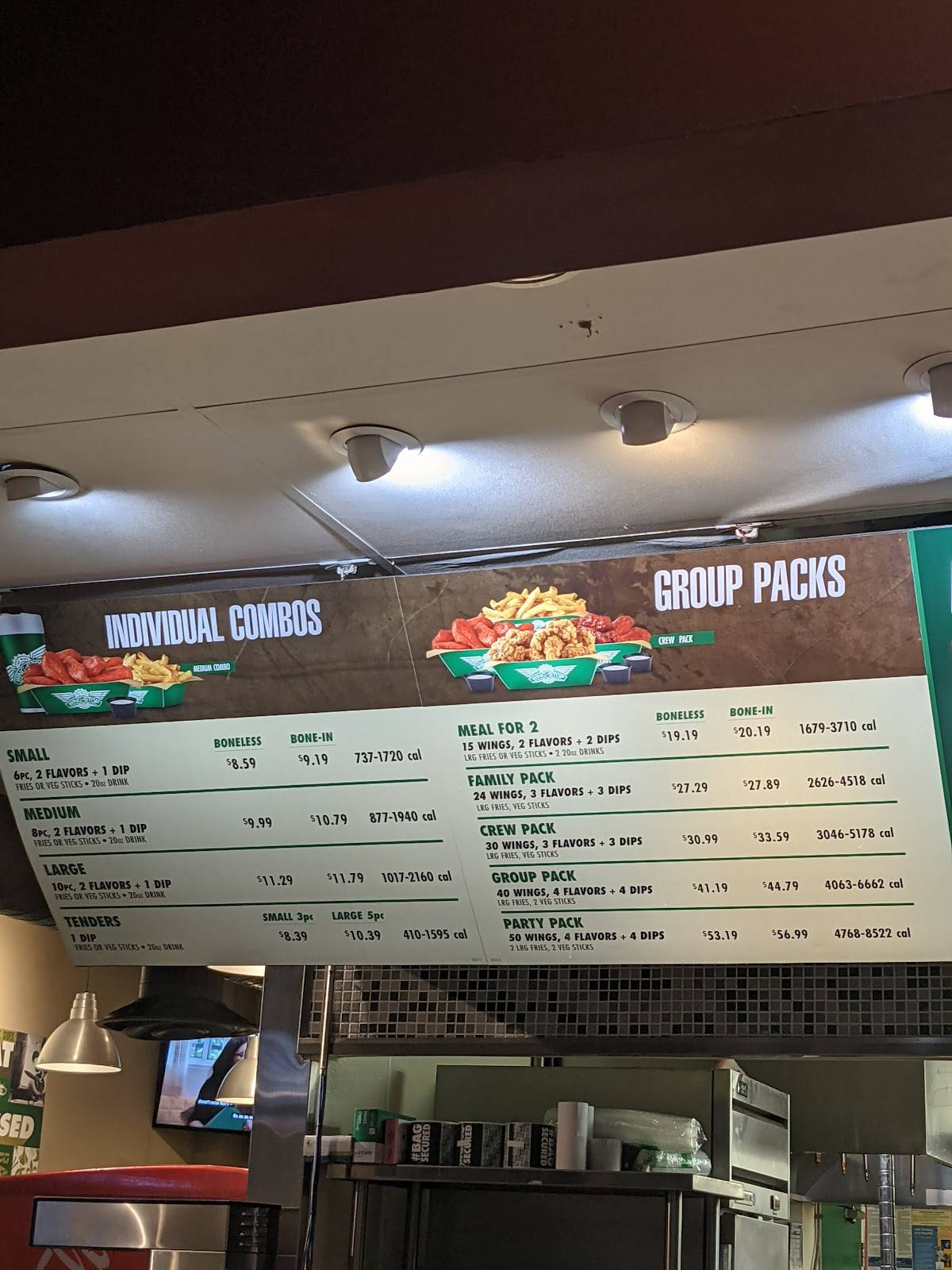 Wingstop меню