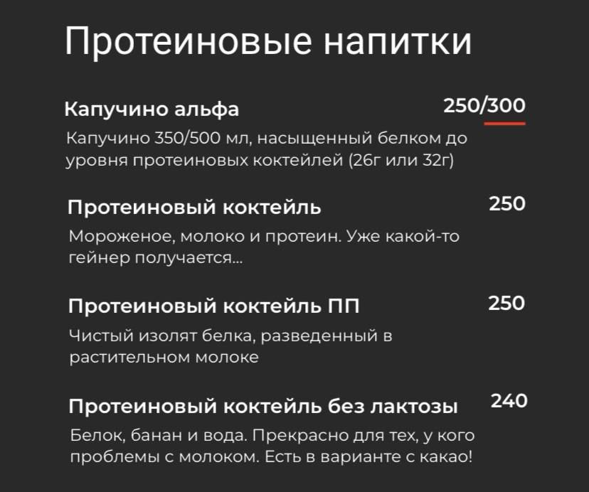 K129 меню