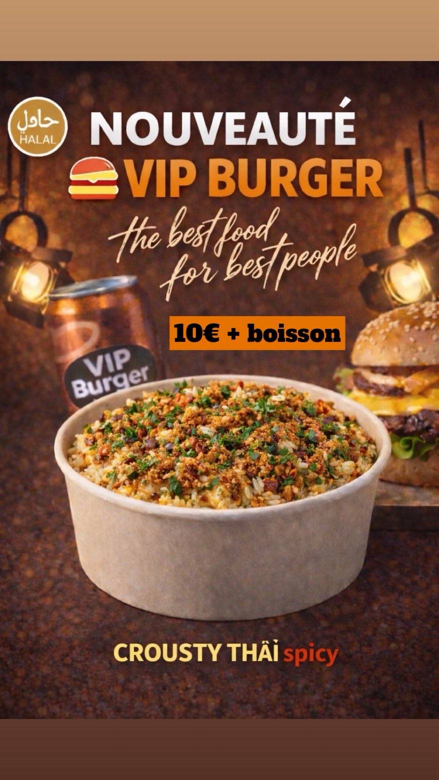 VIP BURGER меню