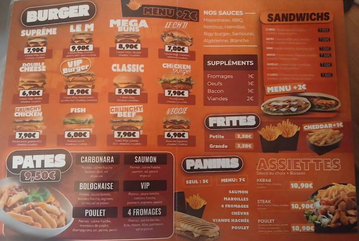 VIP BURGER меню