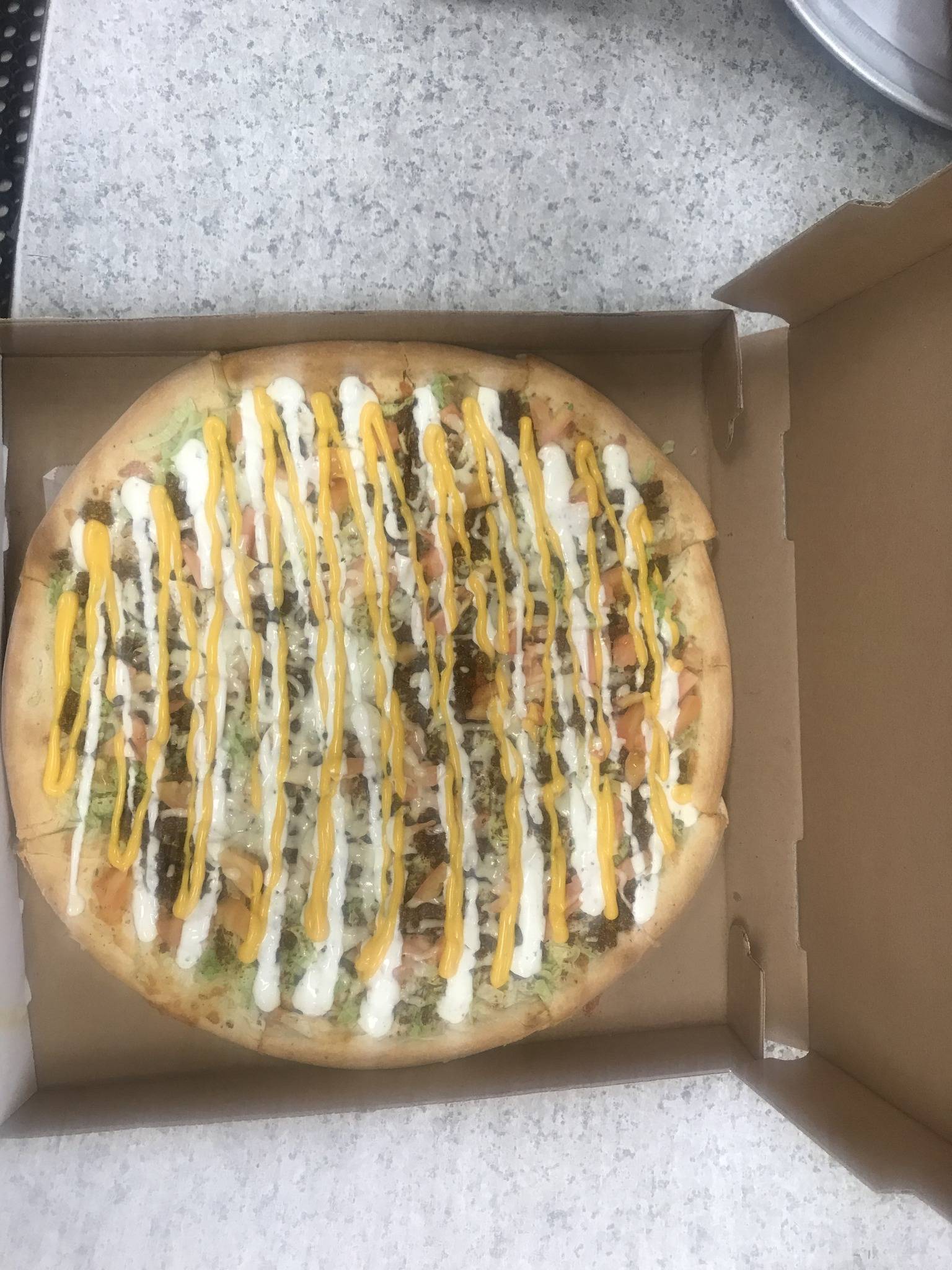 VIP Pizza меню