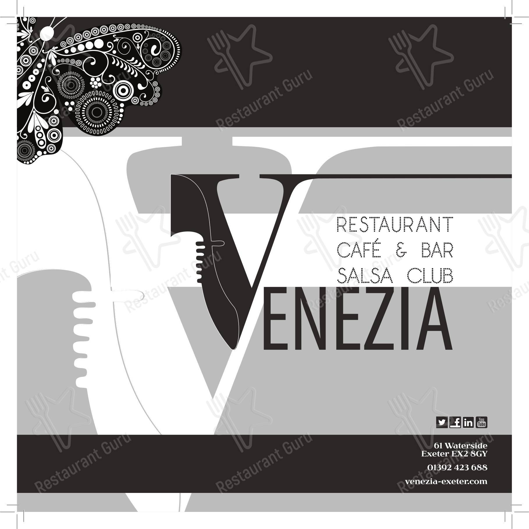 Venezia Exeter в Эксетере - Меню