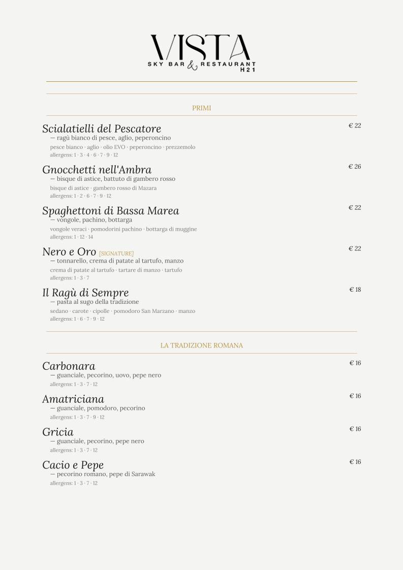 Vista Restaurant меню