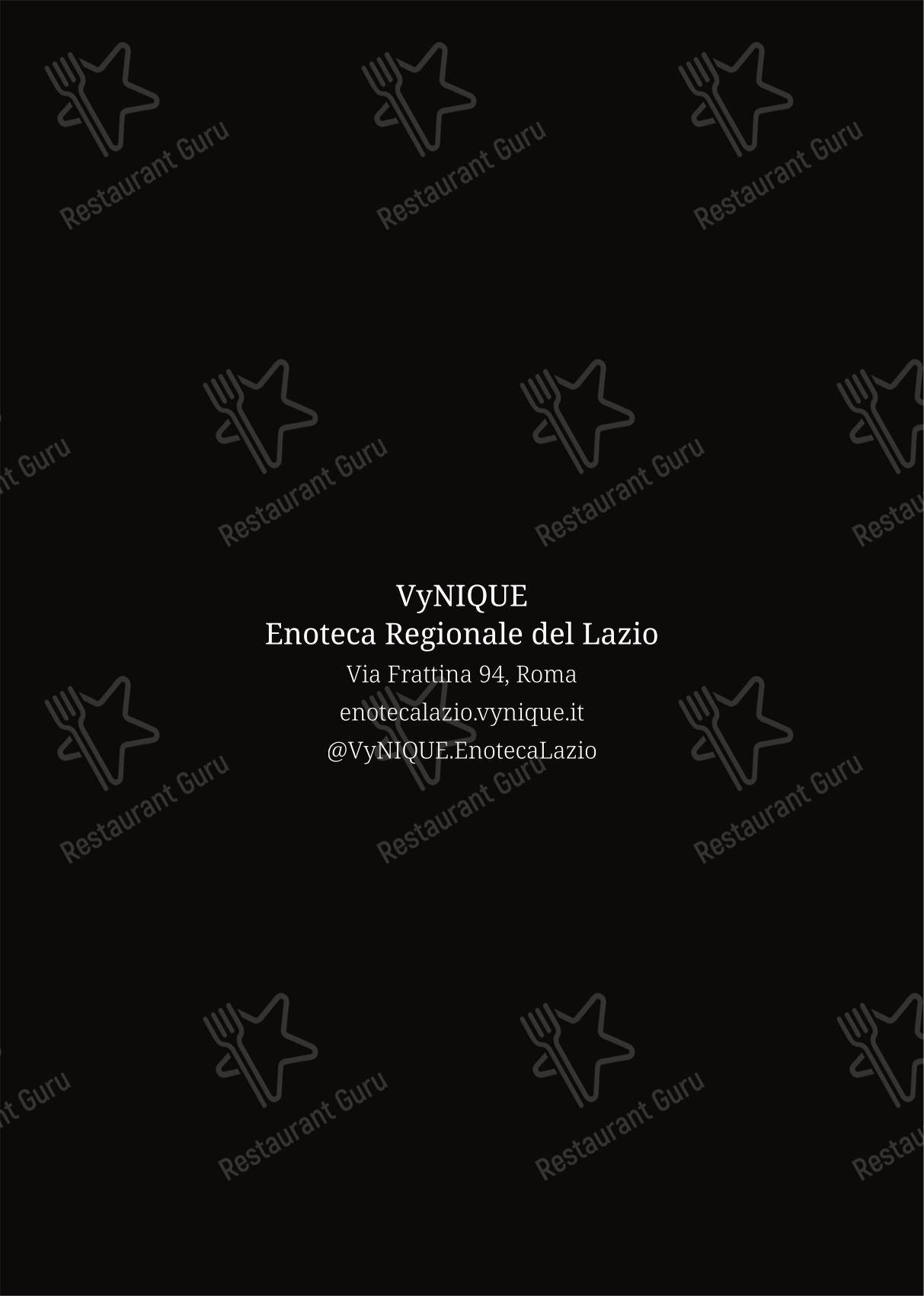 Основное меню паба и бара VyNIQUE Farnese в Риме