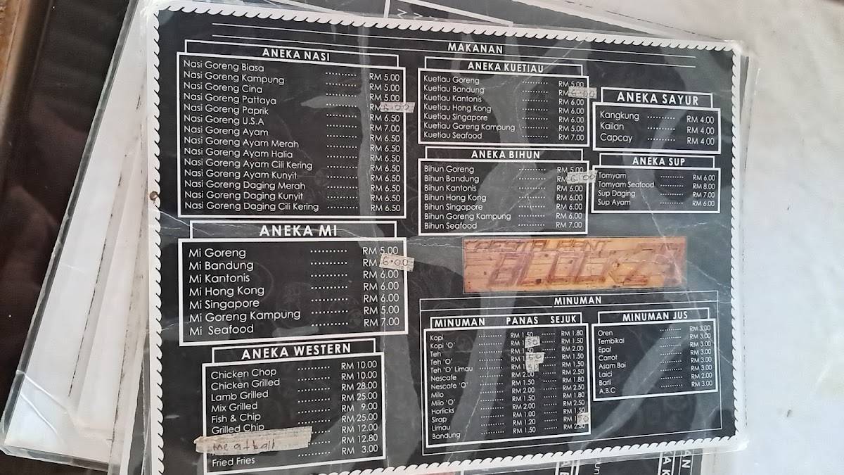 WARONG KOTA меню