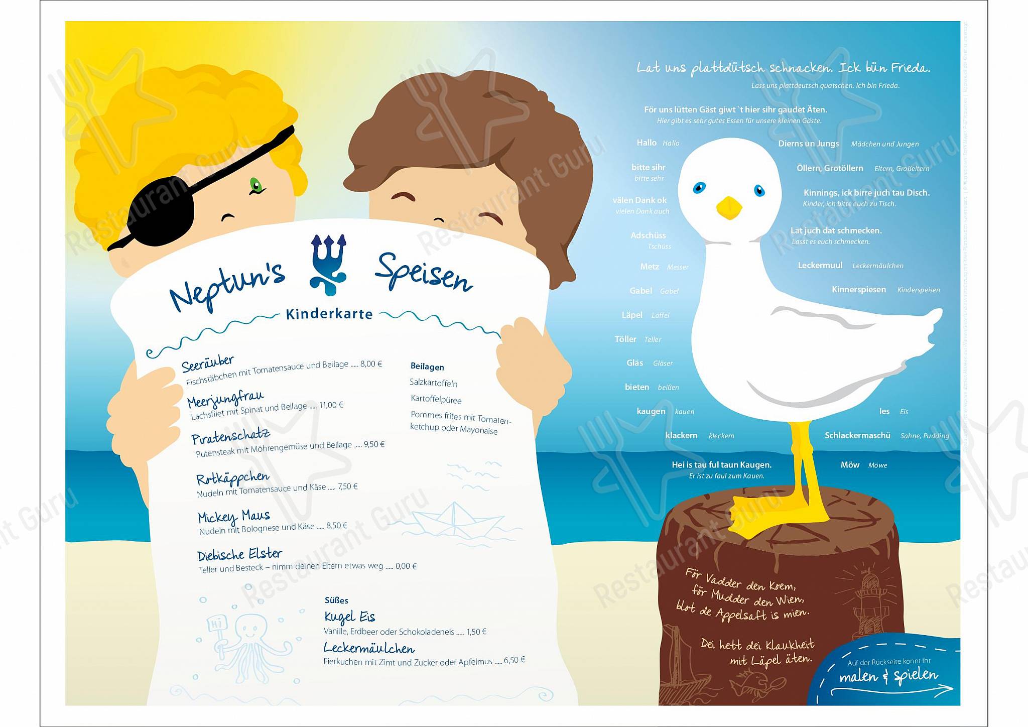 Wine Menu ресторана Weineck в Ростоке