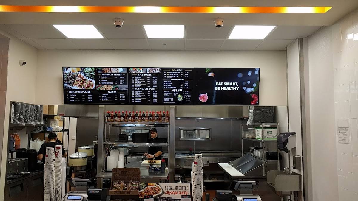 WaBa Grill меню