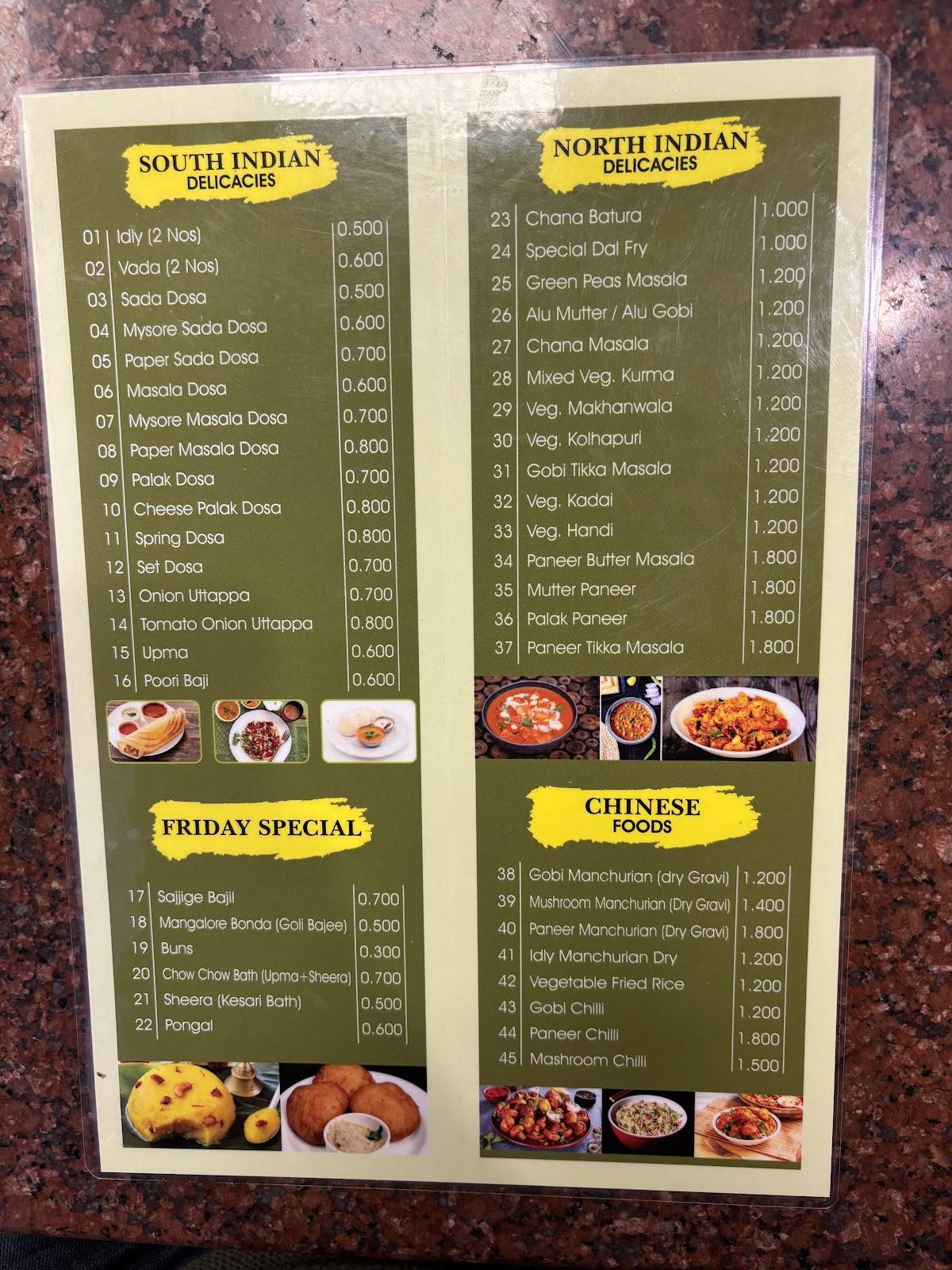 Welcome Restaurant меню