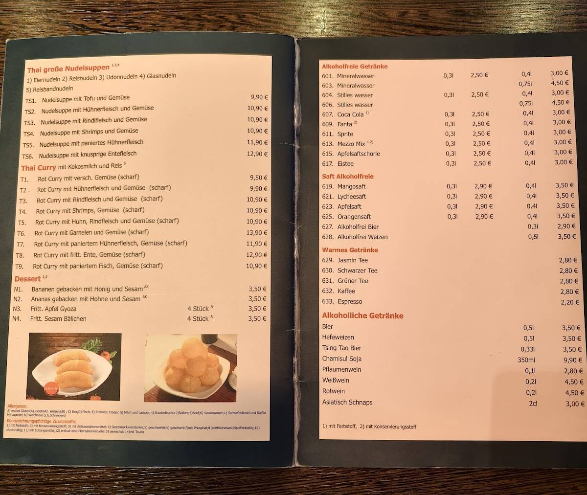 Weng Asia Food меню