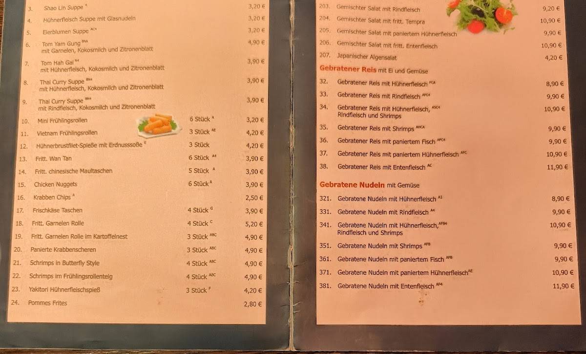 Weng Asia Food меню