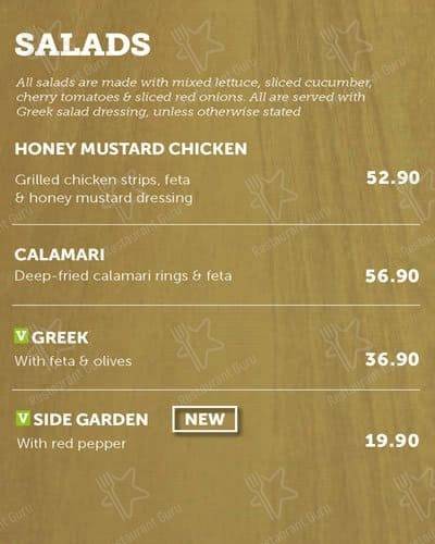 Wimpy Garden Route Mall меню