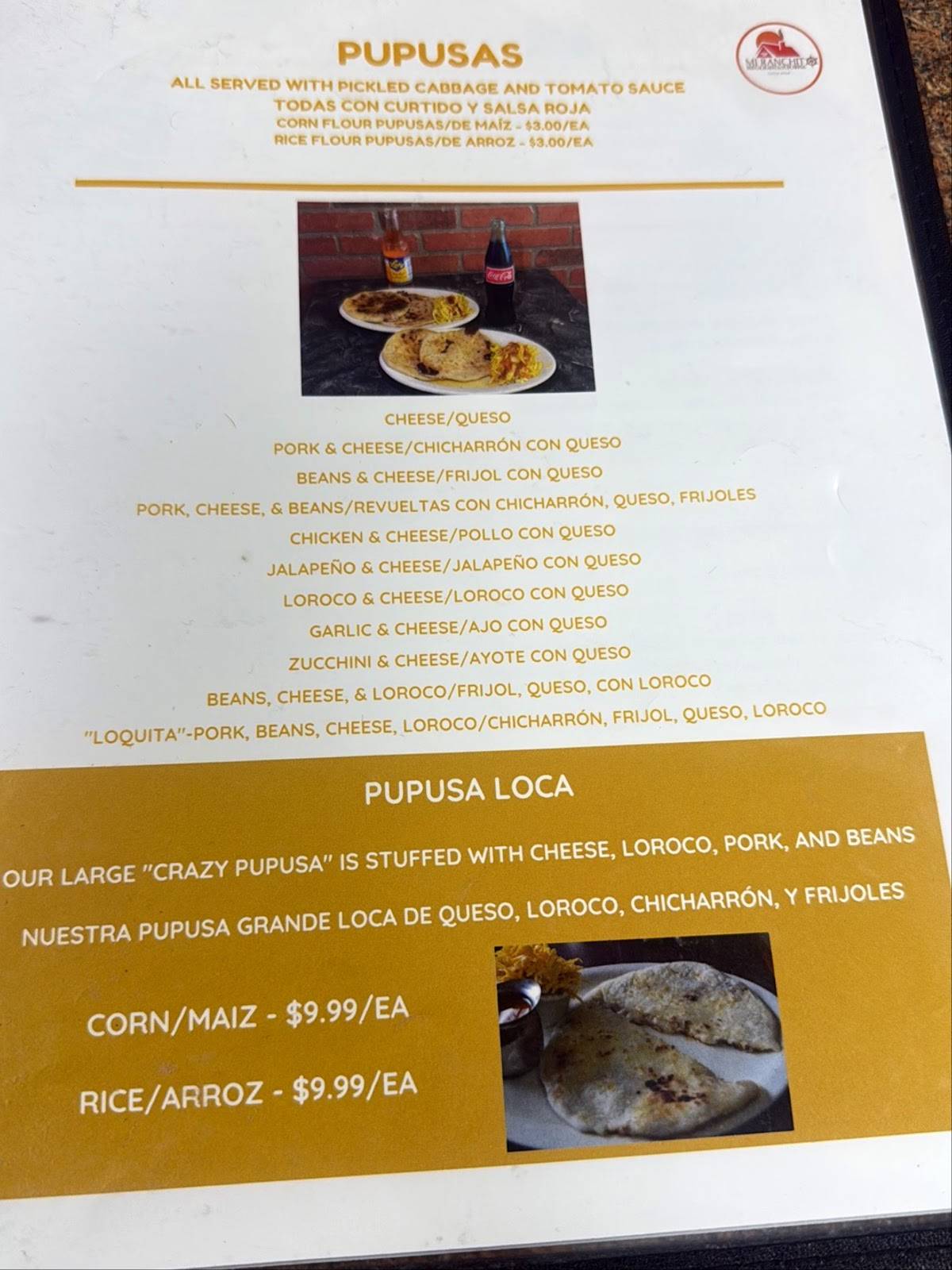 Mi Ranchito Restaurant & Pupuseria меню