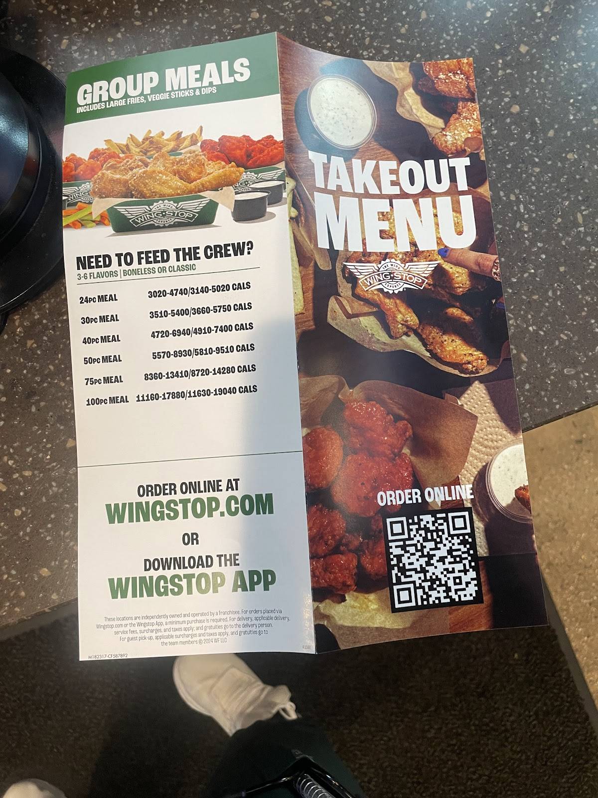 Wingstop меню