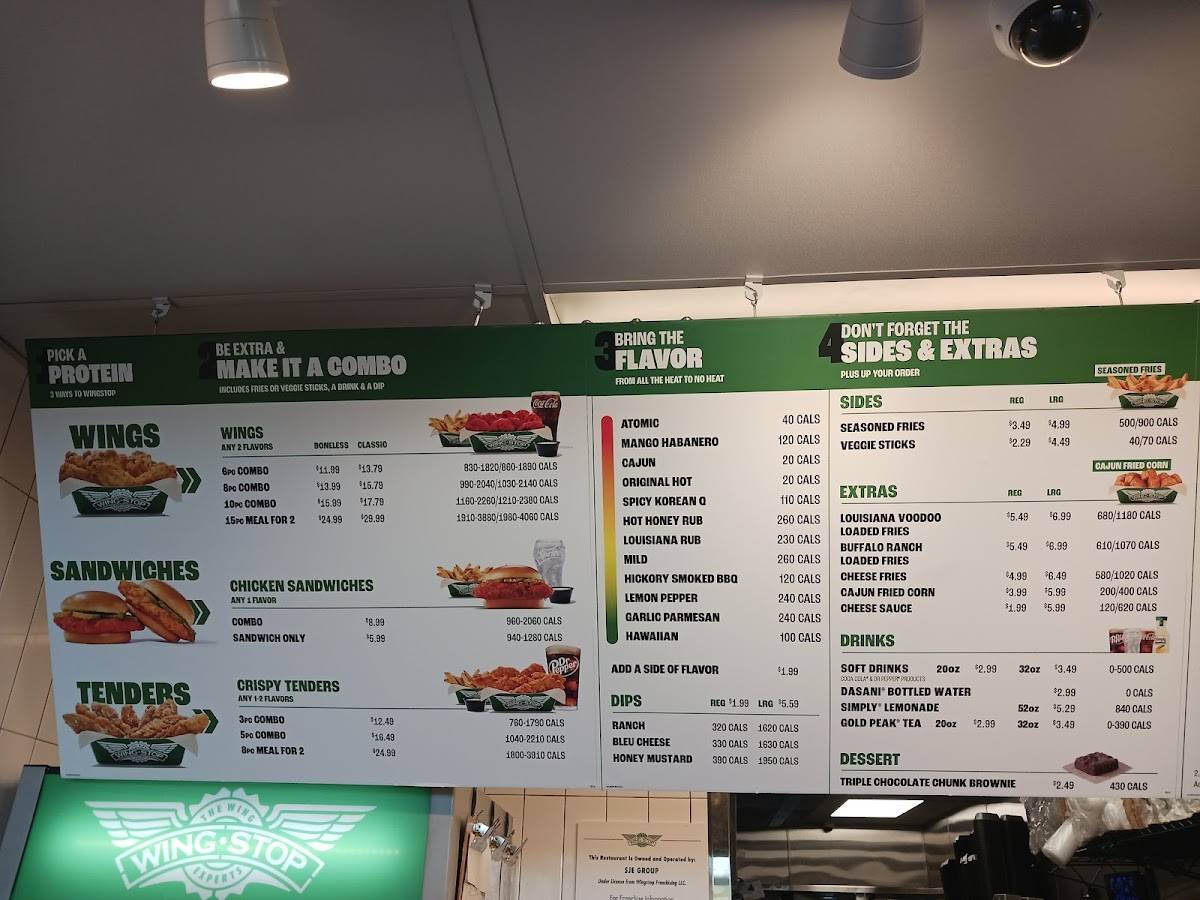 Wingstop меню
