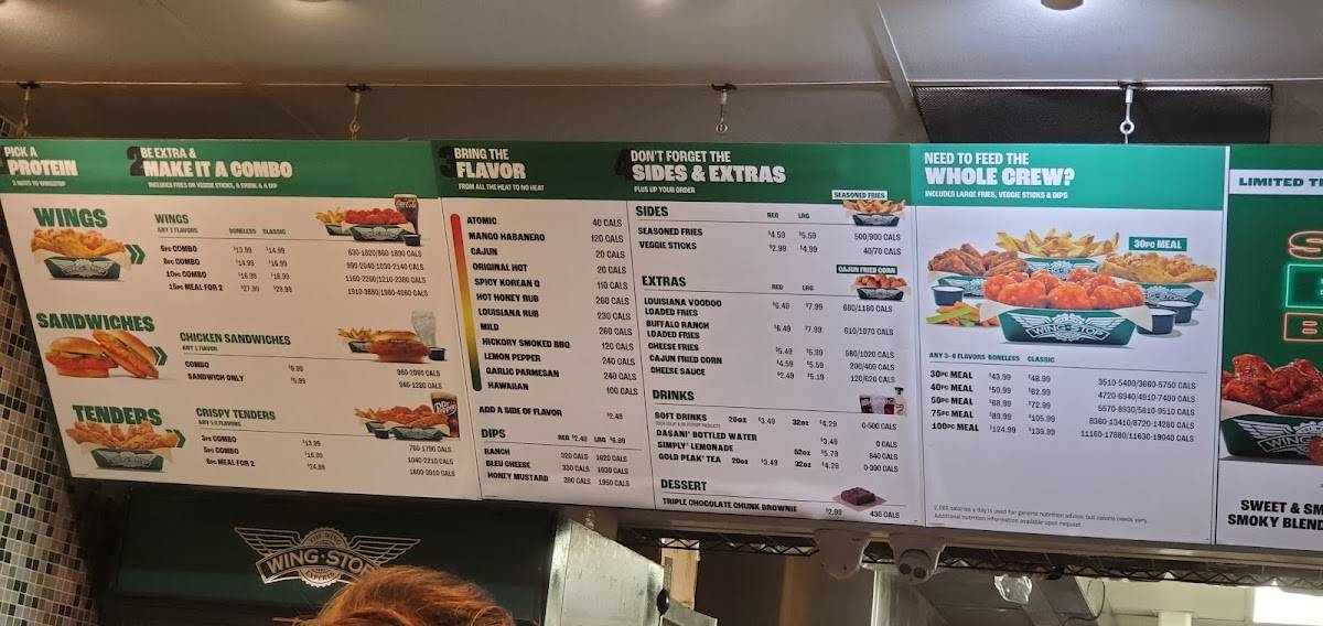 Wingstop меню