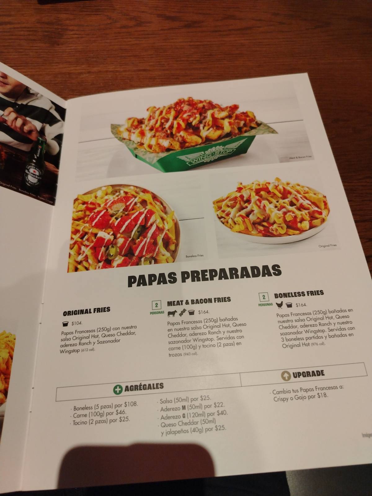 Wingstop меню