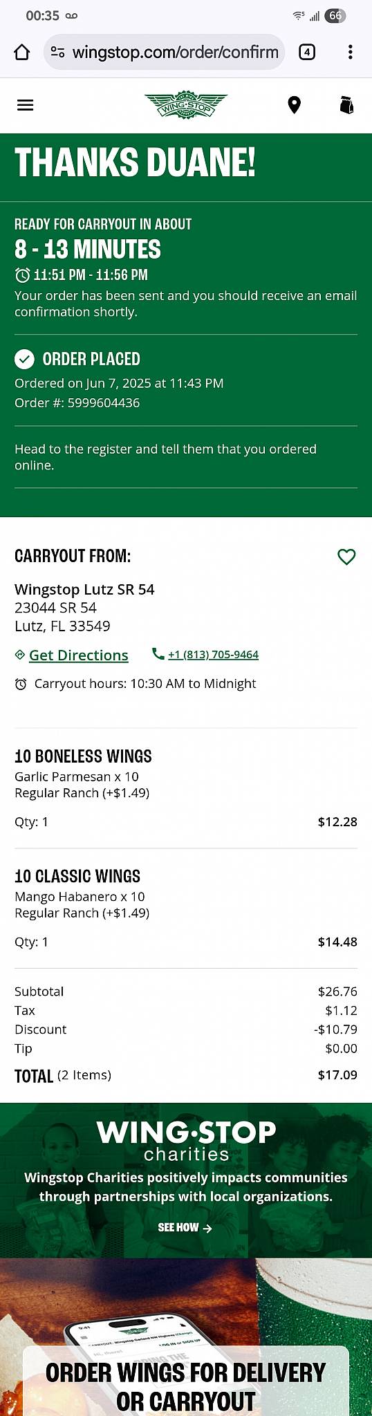 Wingstop меню
