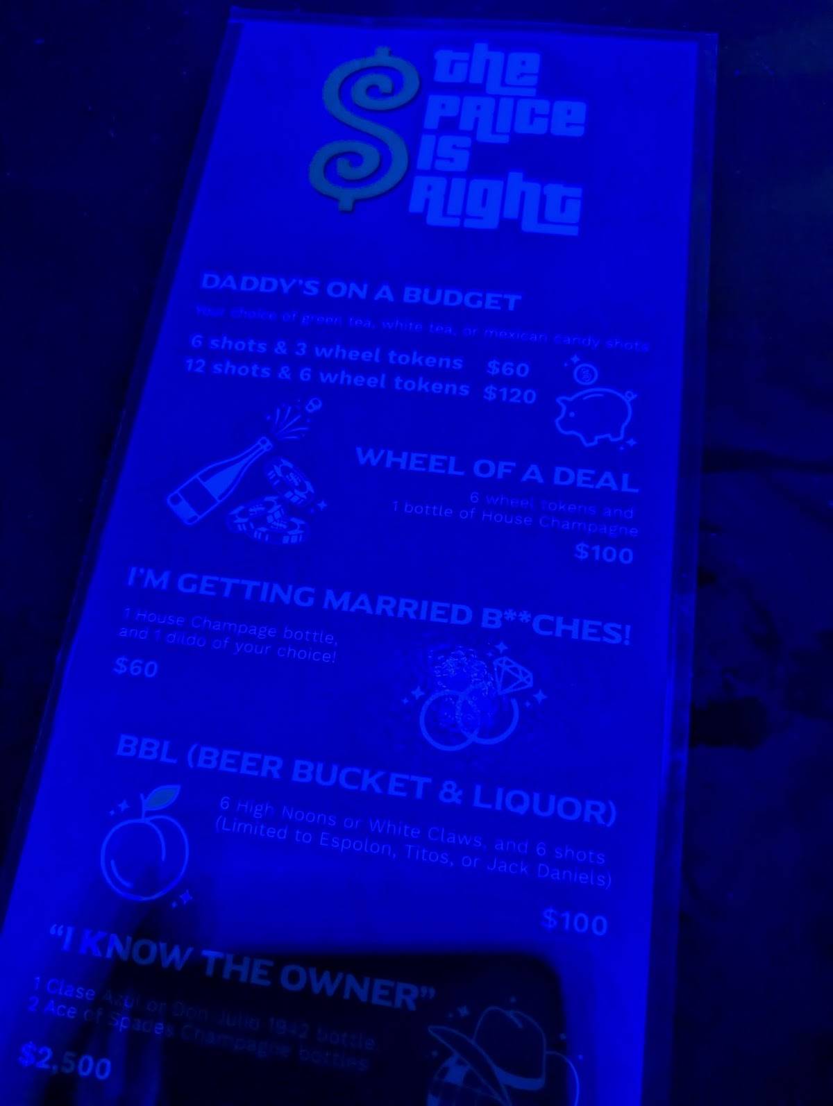 Wonder Bar меню