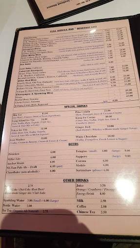 Yet Wah Restaurant меню
