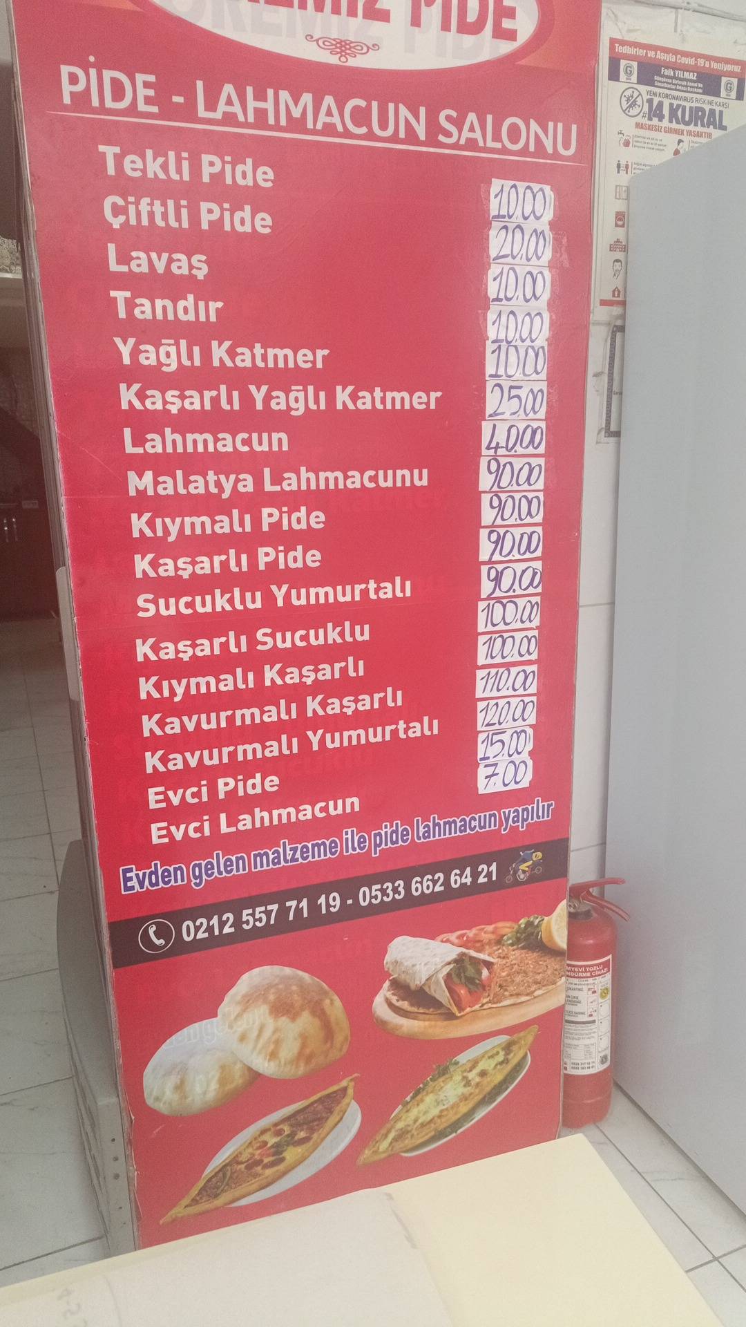 Yöremiz Pide меню