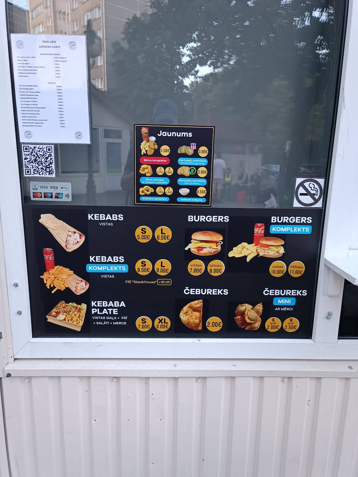 Zako cafe меню
