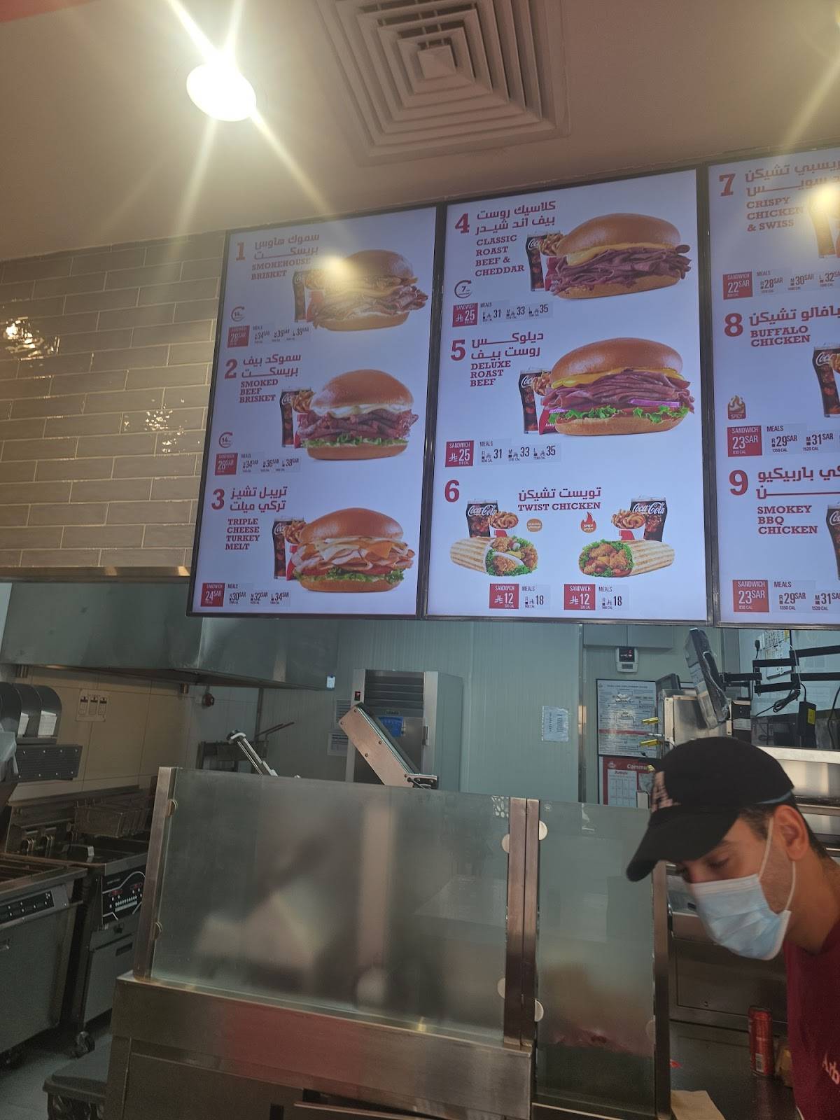 اربیز Arby's меню