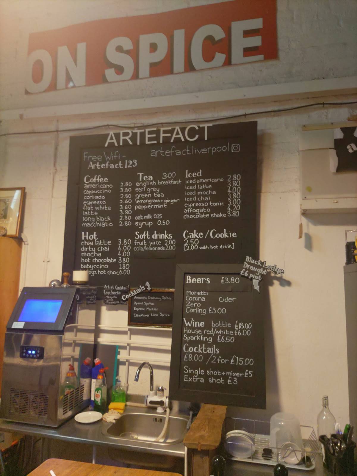 artefact меню