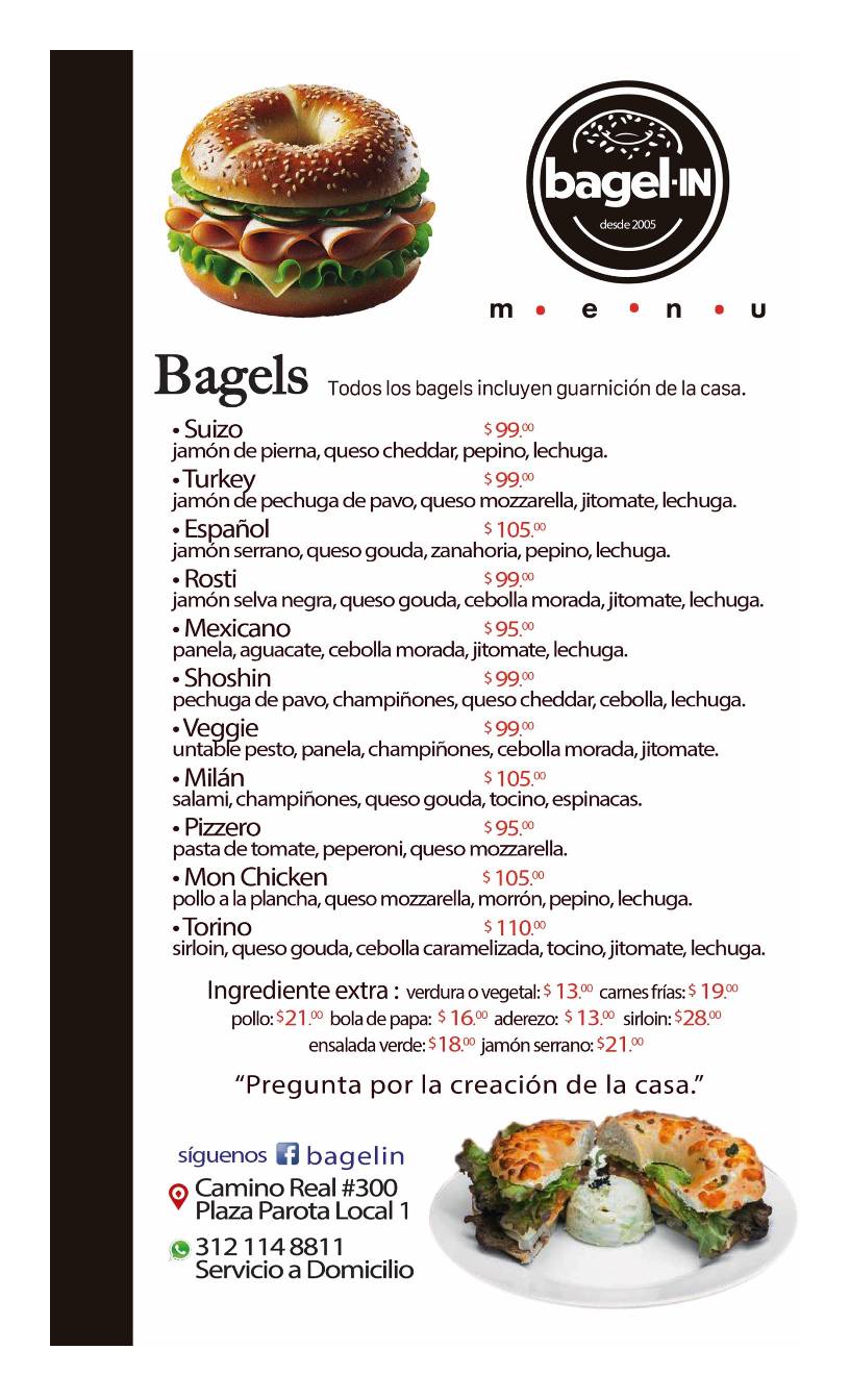 bagel-IN меню