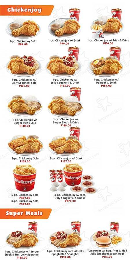 Jollibee меню
