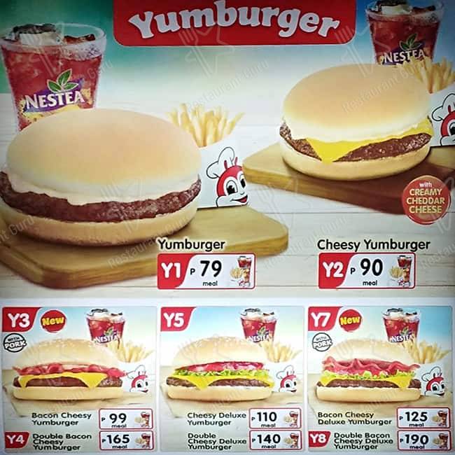 Jollibee меню