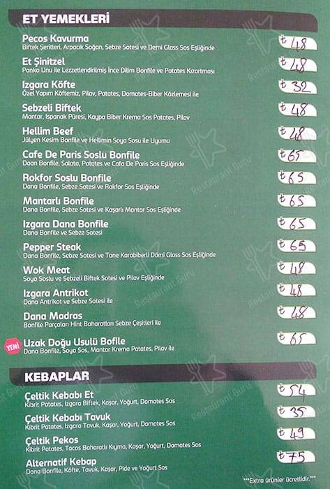 Pekos Cafe меню