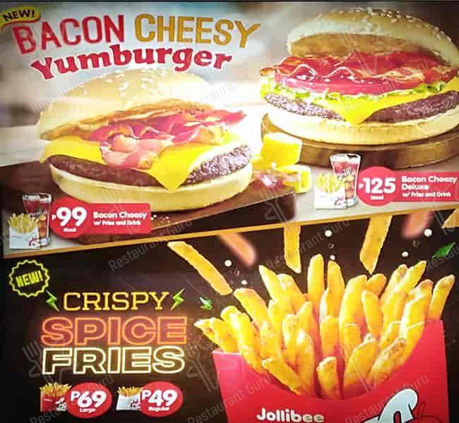Jollibee меню