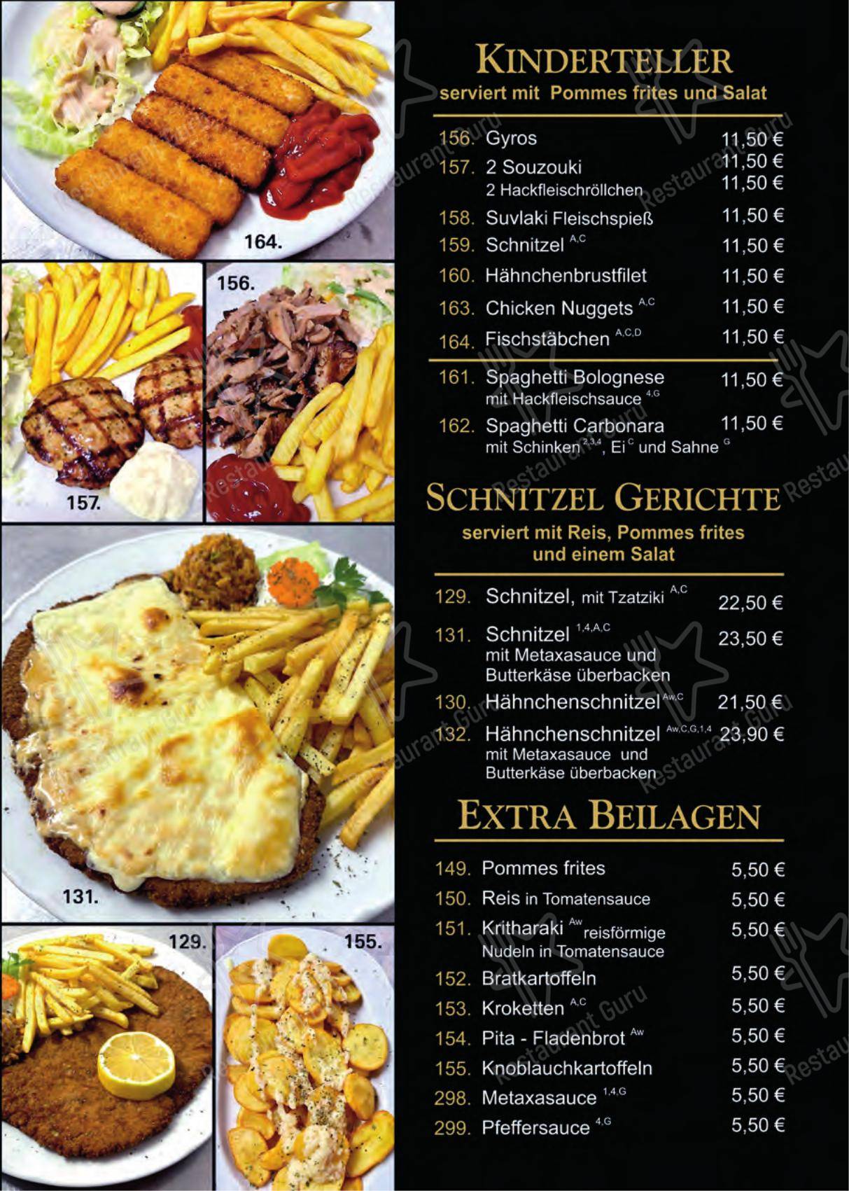 Atlantis Restaurant в Радебойле - Меню
