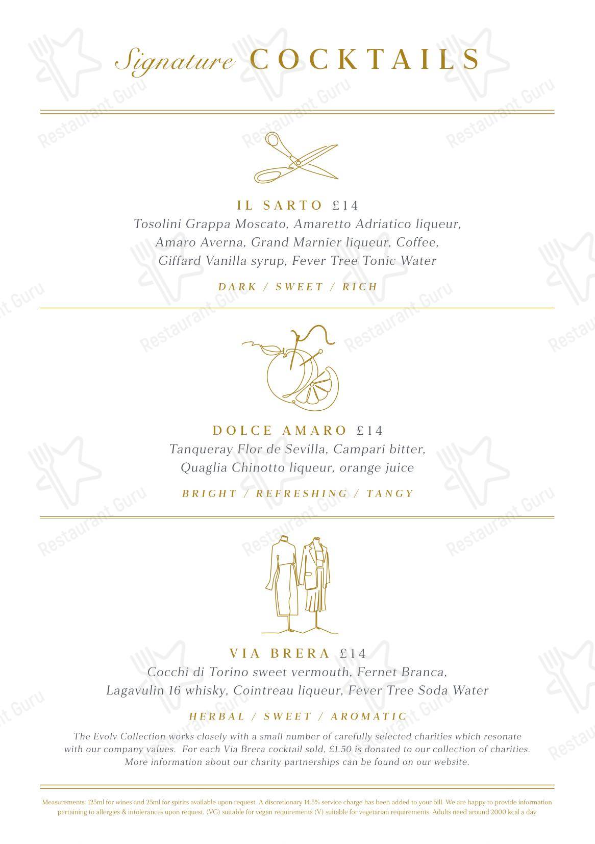 Catering Menu паба и бара Fiume