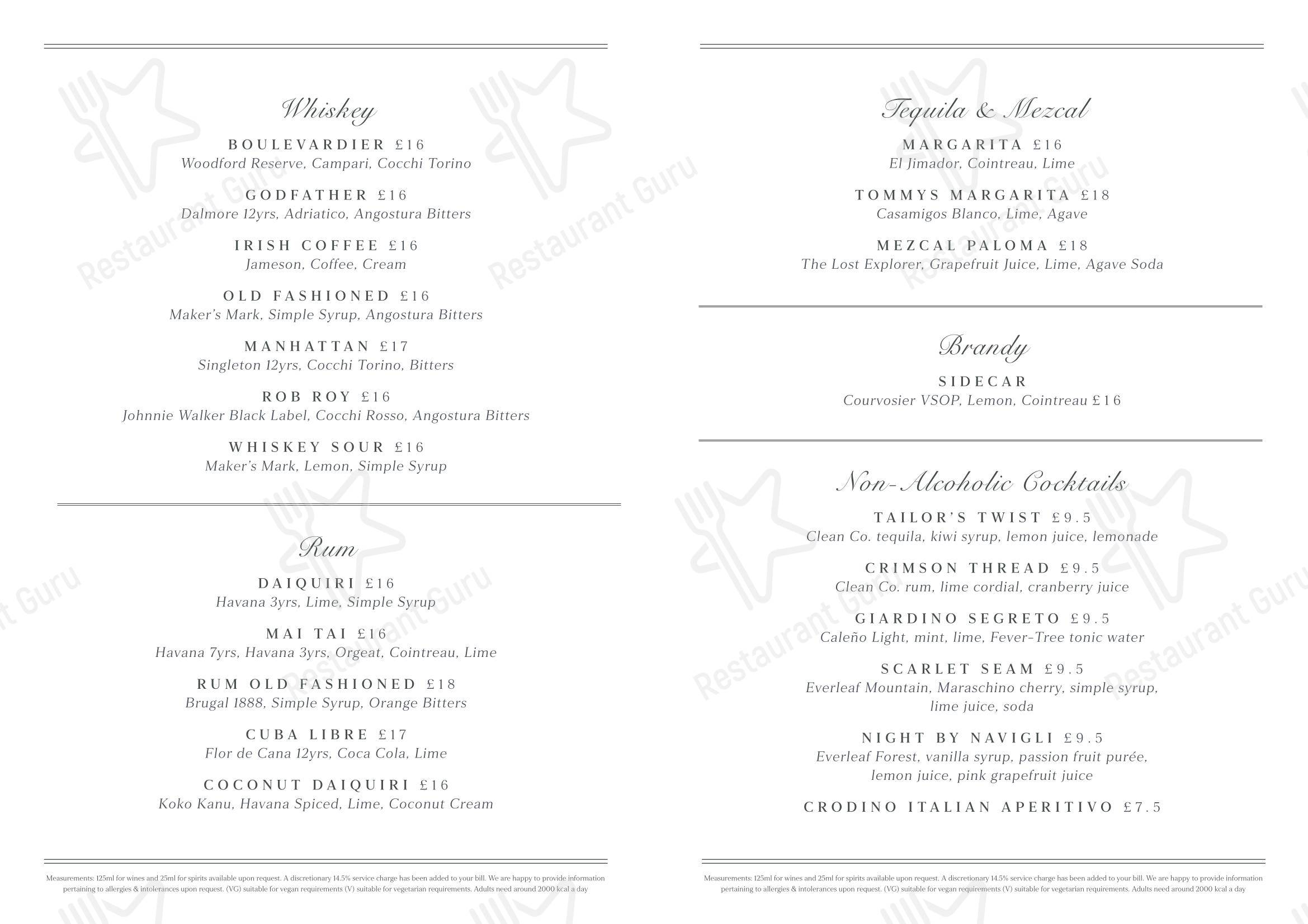 Takeaway Menu паба и бара Fiume