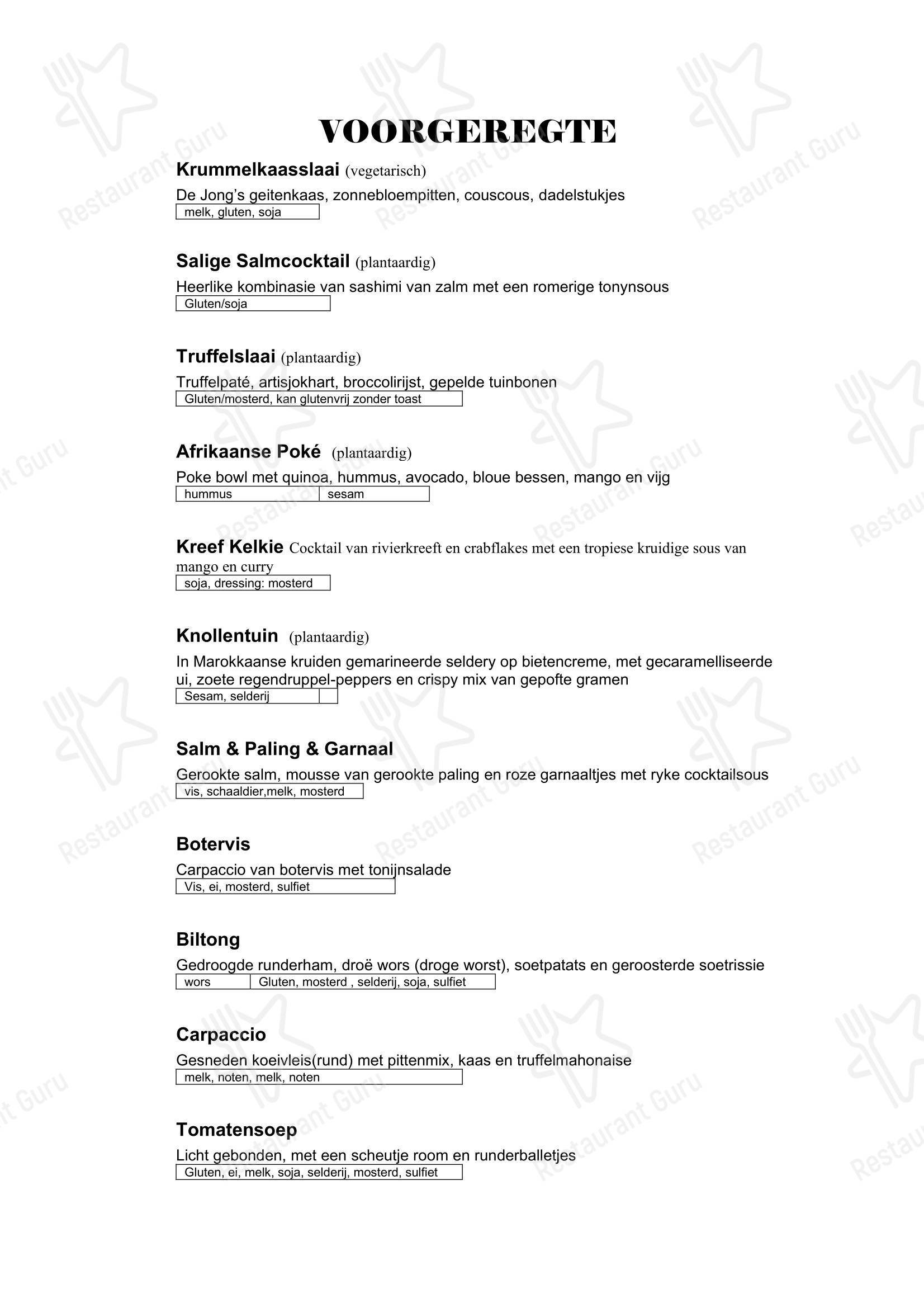 Меню ресторана Restaurant AAP - Lunch Menu