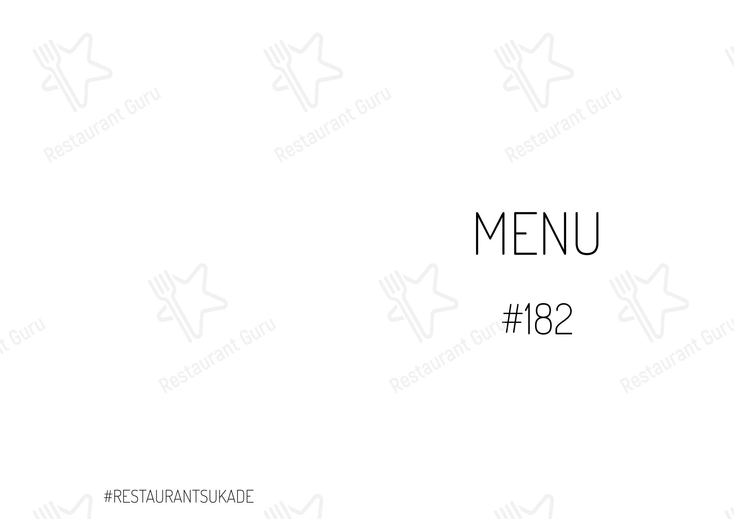 Меню паба и бара Restaurant Sukade - Коктейльная карта