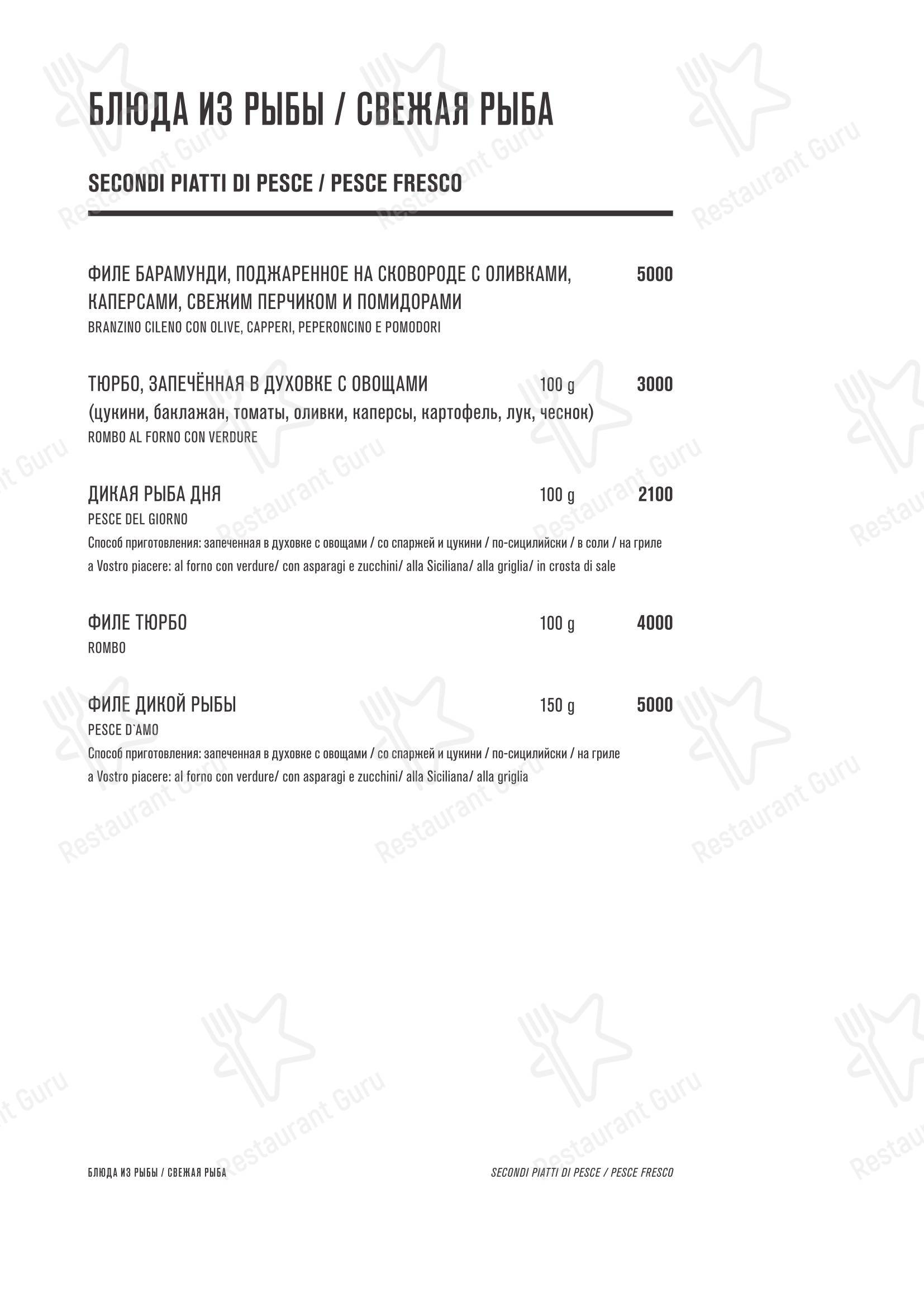 Dinner Menu ресторана Семифреддо в Москве