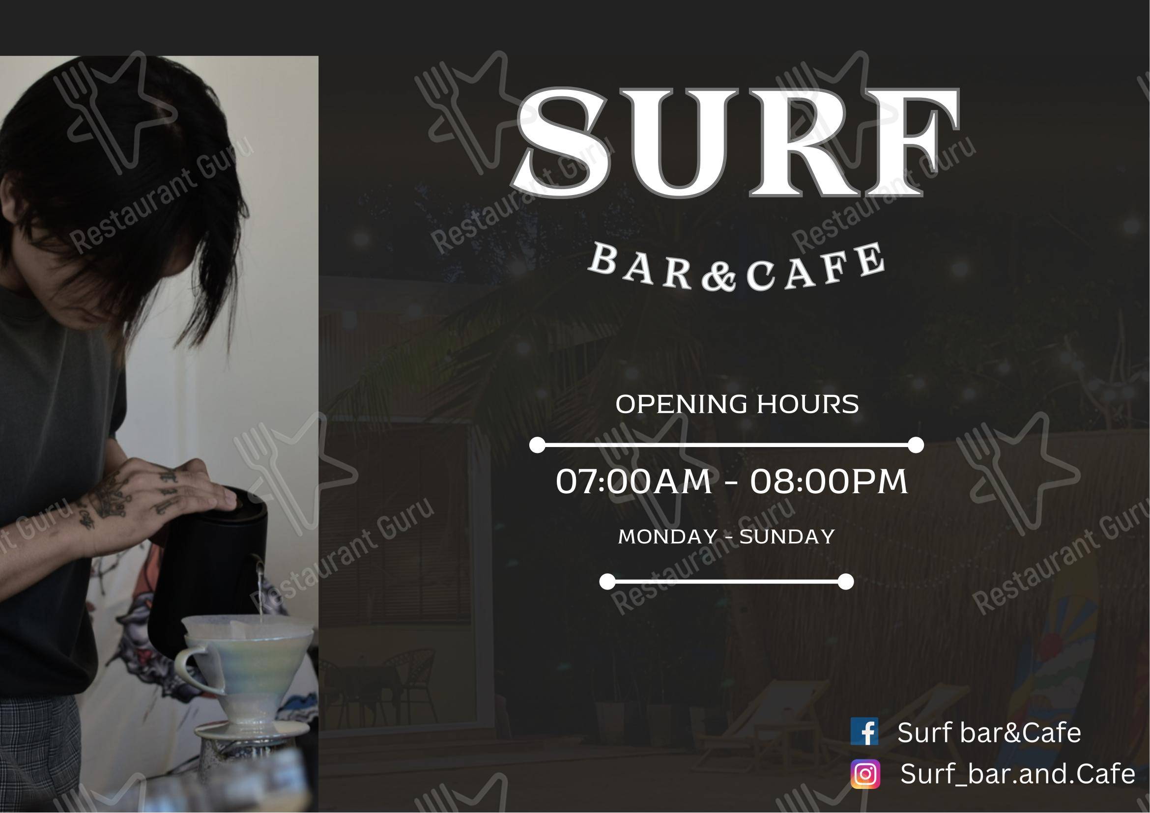 Surf Bar&Cafe в Кхам Рианге - Меню напитков