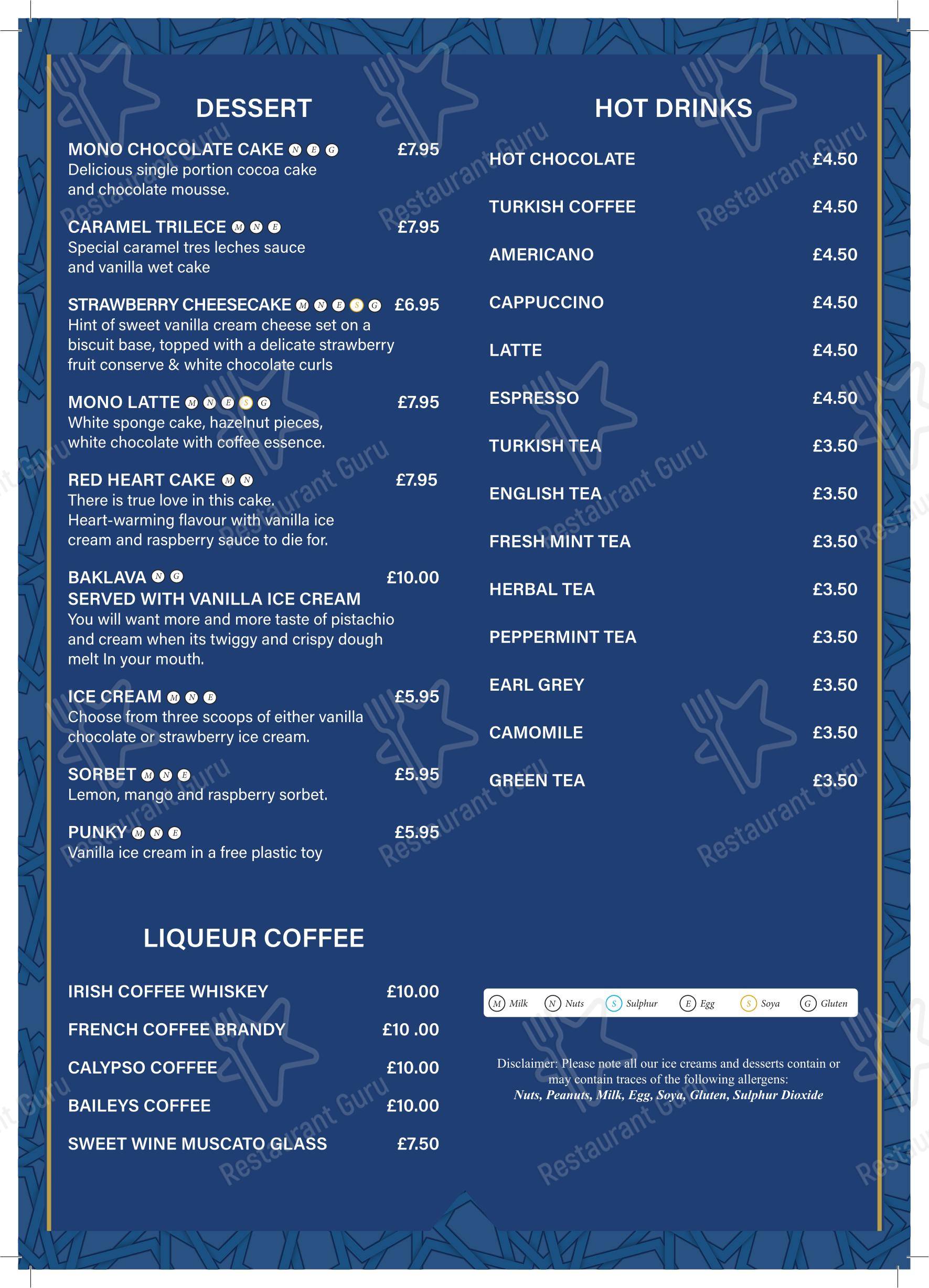Dinner Menu ресторана Turquoise Weybridge