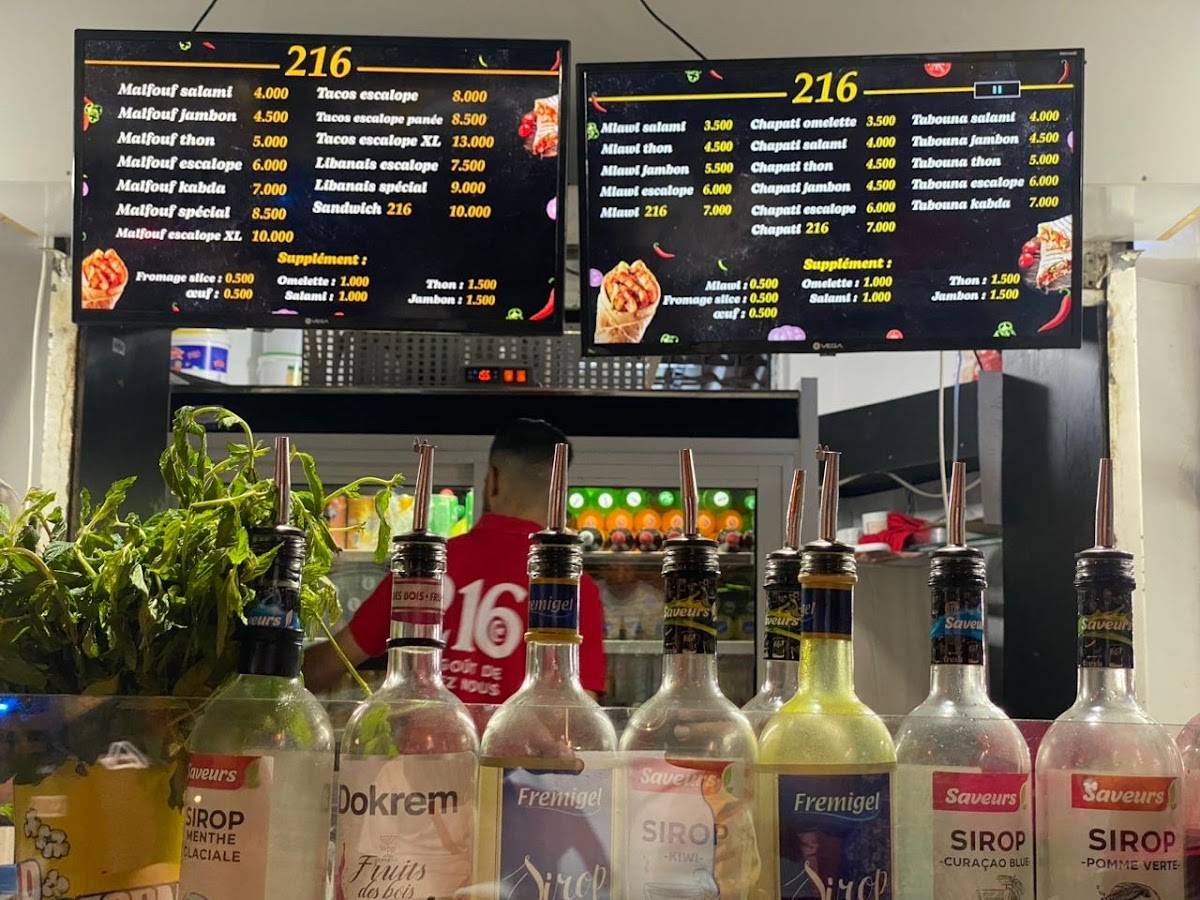 Restaurant Tabarka 216 меню