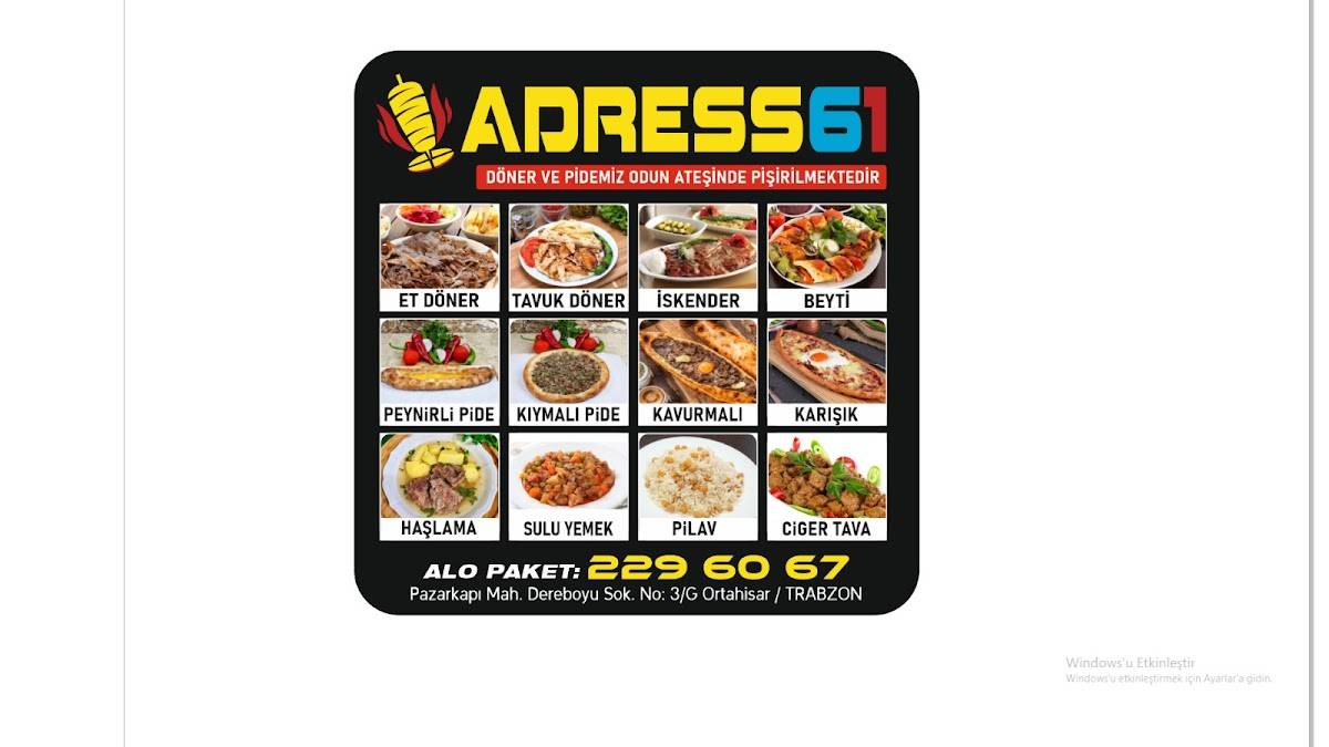 ADRESS61 меню