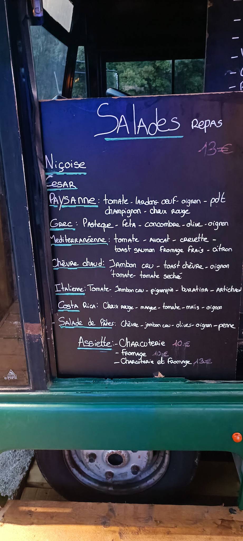 Agay Pizza меню