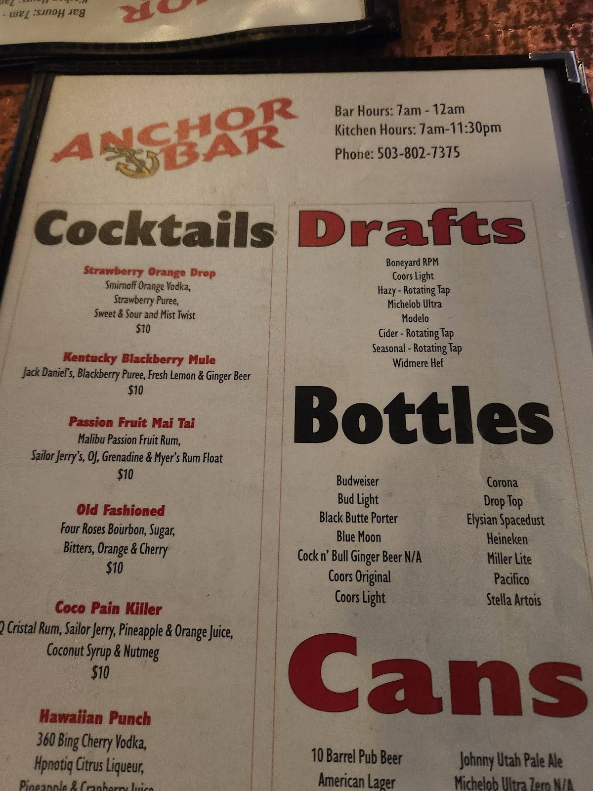 Anchor Bar меню