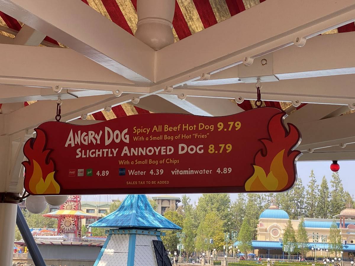 Angry Dogs меню